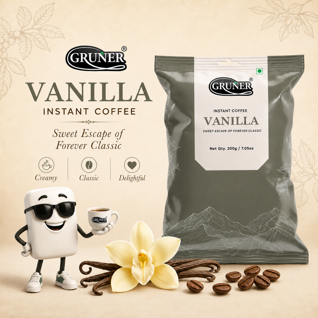 Vanilla Instant Coffee Powder (200g)