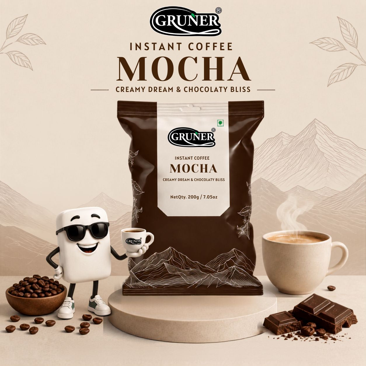 Mocha Instant Coffee Powder (200g)